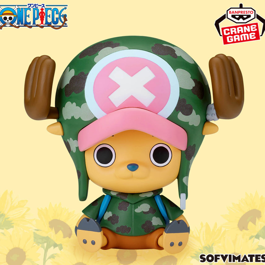 [BUNJANG] One Piece Banpresto Chopper Sofvimate Dressrosa Figure (Sealed) / 미개봉) 원피스 반프 쵸파 소프비 sofvimate 드레스로사 피규어