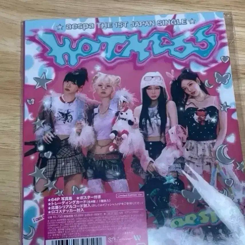 [BUNJANG] Aespa Limited Edition Japanese Album Sealed POB / 미개봉] 에스파 aespa 핫메스 앨범 리미티드 일본 특전