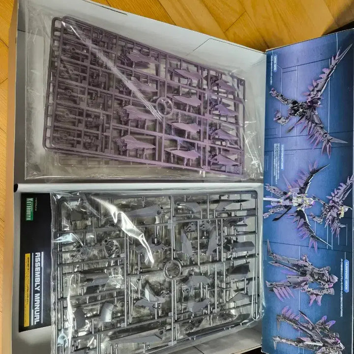 [BUNJANG] Kotobukiya M.S.G Gigantic Arms 08 Darkbird &amp; 09 Bycon Plastic Model Kit Set / 코토부키야 M.S.G GIGANTIC ARMS 08 다크버드, 09 바이콘 프라모델