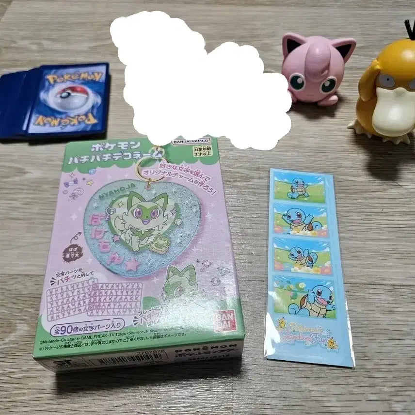 [BUNJANG] Pokemon Merchandise Bundle (Figures, Toys, Stickers) / 포켓몬스터 굿즈 세트 (피규어, 장난감, 스티커) 일괄