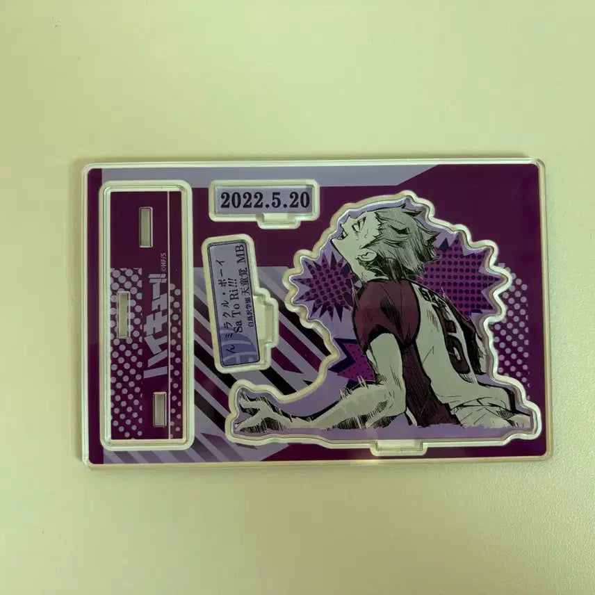 [BUNJANG] Haikyu!! Tendo Satori 2022 Diorama / 하이큐!! 텐토 2022 디오라마