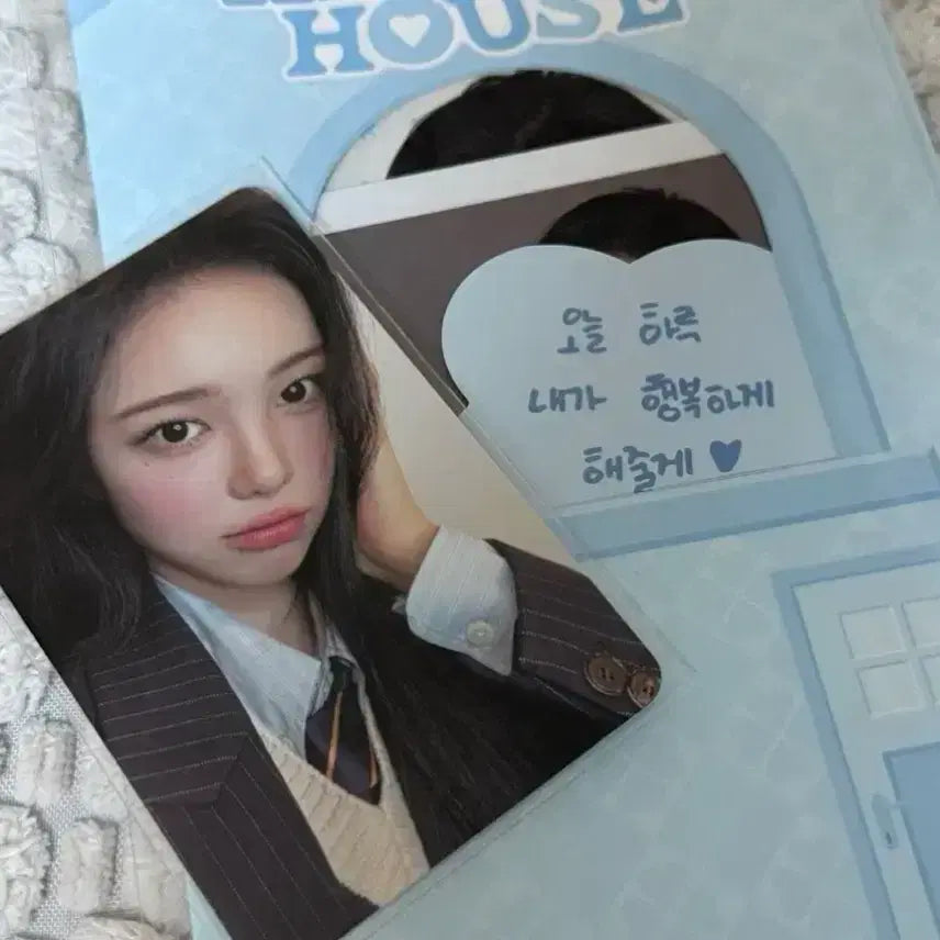 [BUNJANG] Ian House Photo Postcard Set Photocard / 판매] 하투하 이안 엽서세트 하우스포토 엽서 팬미팅 포카