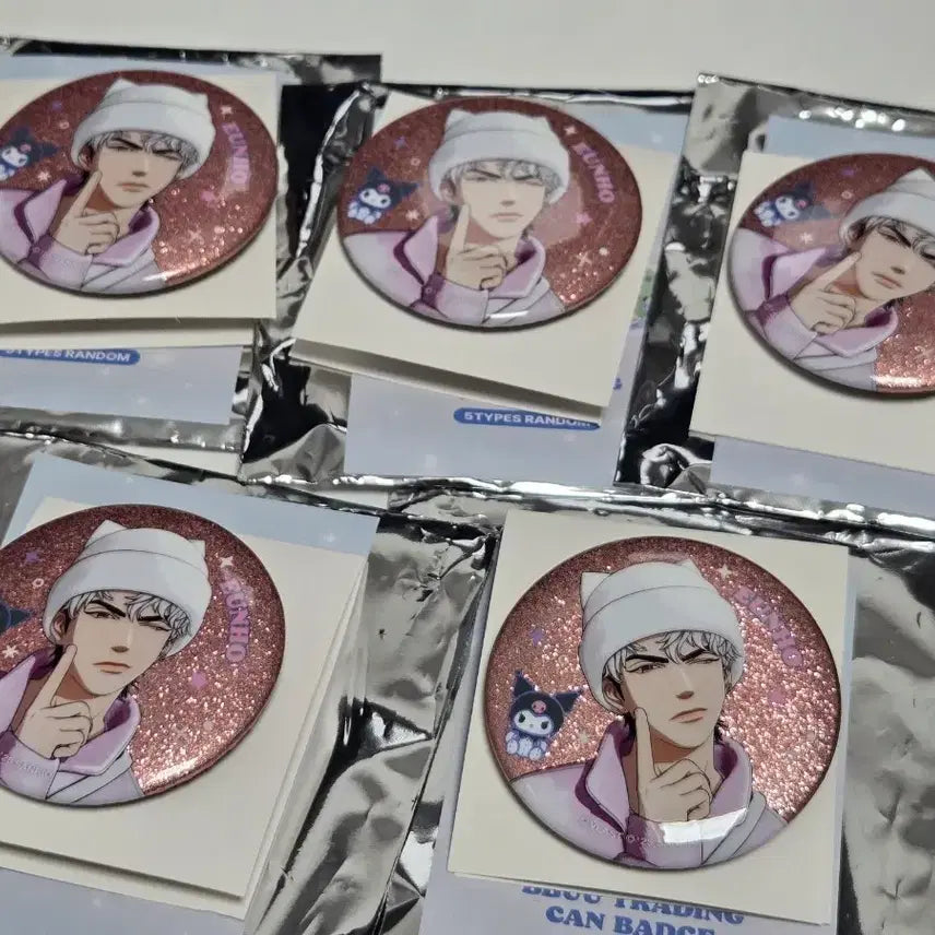 [BUNJANG] PLAVE Eunho Glitter Badge Bundle Set / 플레이브 은호뱃지 플뿌 은호굿즈 플뿌뱃지 은호캔뱃지