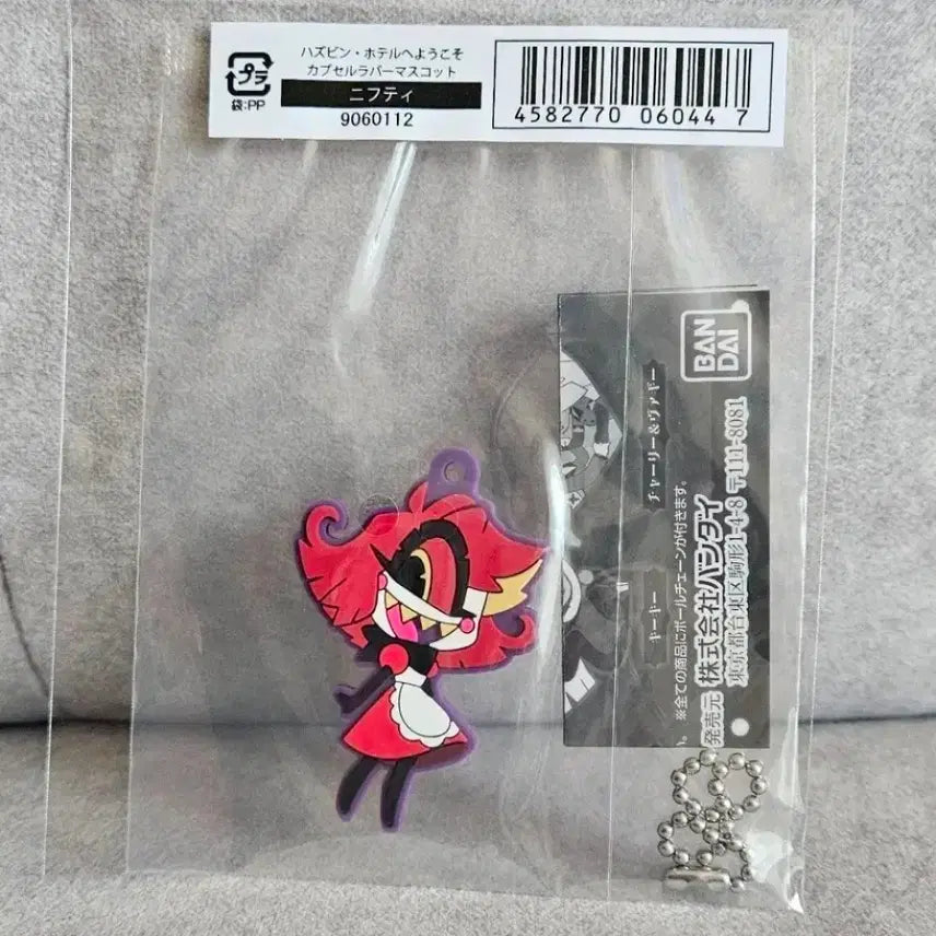 [BUNJANG] Hazbin Hotel Gashapon Rubber Strap Nifty Keychain / 해즈빈호텔 가샤폰 러버스트랩 니프티 키링