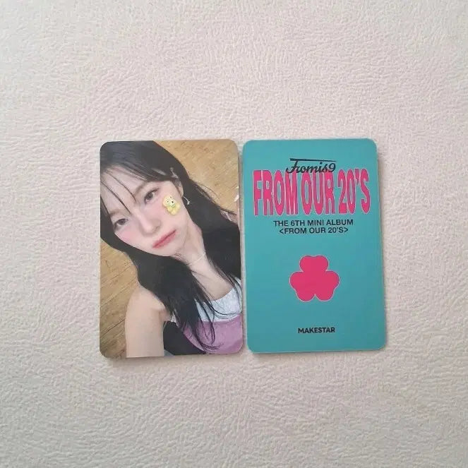 [BUNJANG] Baek Ji Heon 20&