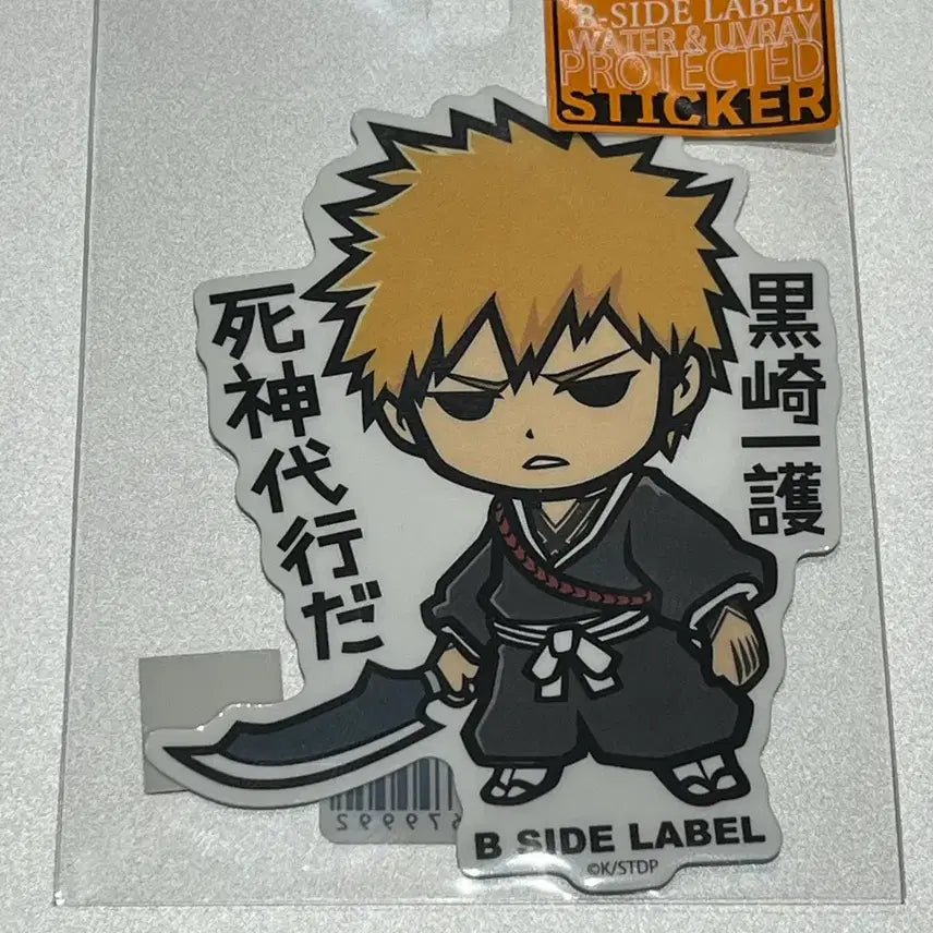 [BUNJANG] Bleach Ichigo Kurosaki B SIDE LABEL Sticker (Sealed) / 블리치 쿠로사키 이치고 B SIDE LABEL 스티커 미개봉
