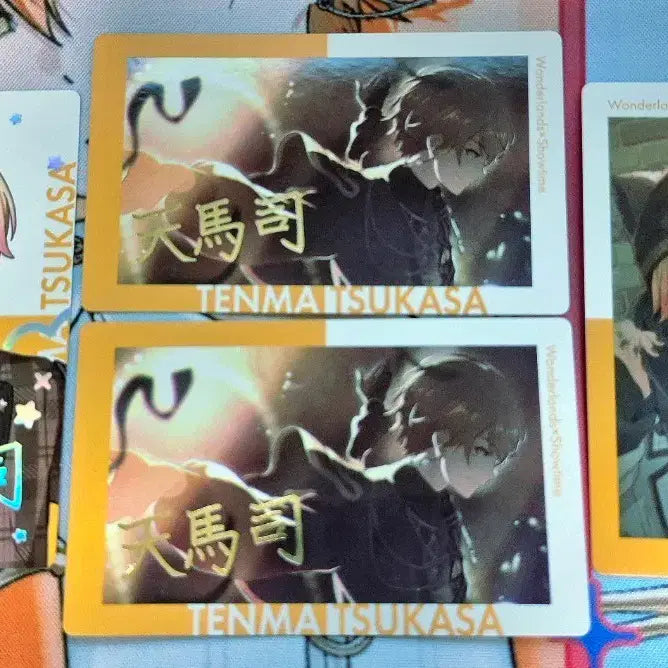 [BUNJANG] Tenma Tsukasa Rare IPE Card Bundle Set / 프세카 텐마 츠카사 레어 이픽 카드 일괄