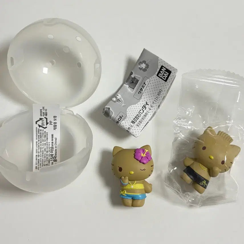 [BUNJANG] Sanrio Tanning Dear Daniel Gacha Figure / 산리오 태닝 헬로키티, 디어다니엘 가챠 피규어 세트
