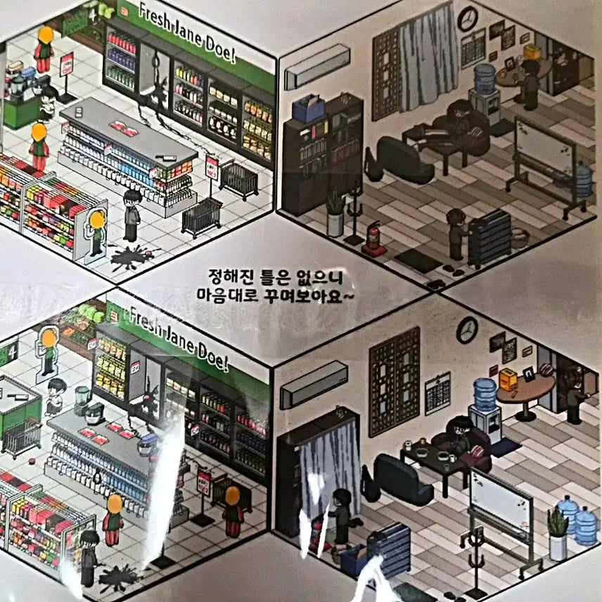 [BUNJANG] Dollar-nim Hyunmu Team Office Deco Sticker Set / 달러님 현무팀 사무실 스티커 꾸미기
