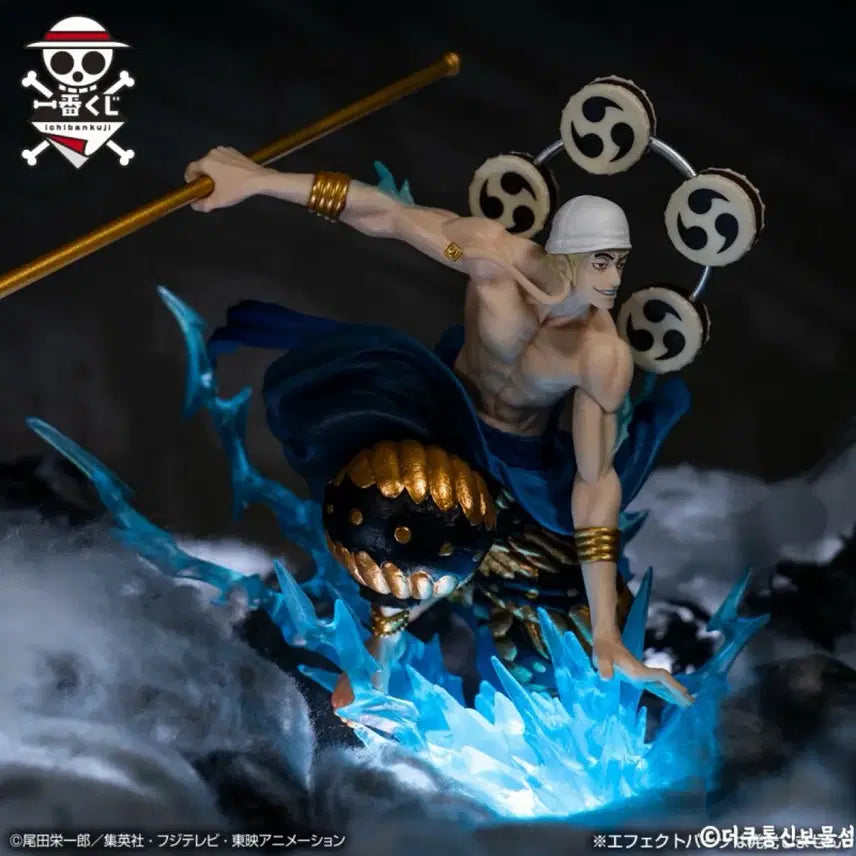 [BUNJANG] Ichiban Shoji One Piece Master&