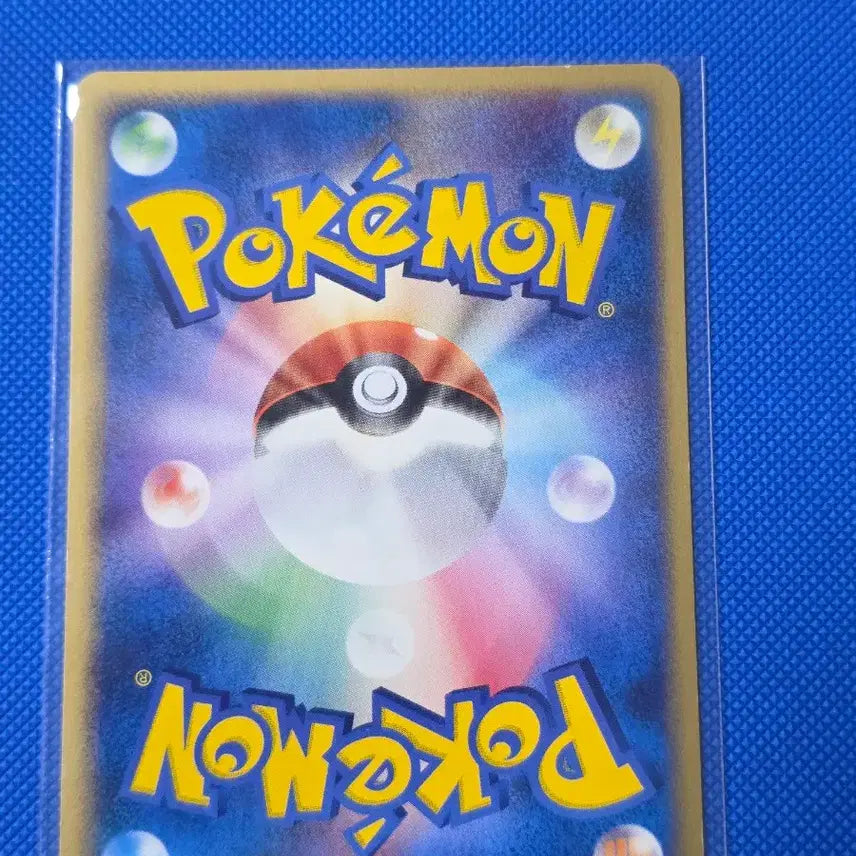 [BUNJANG] Pokemon Arbok Vintage Card / (포켓몬) 아보 빈티지카드