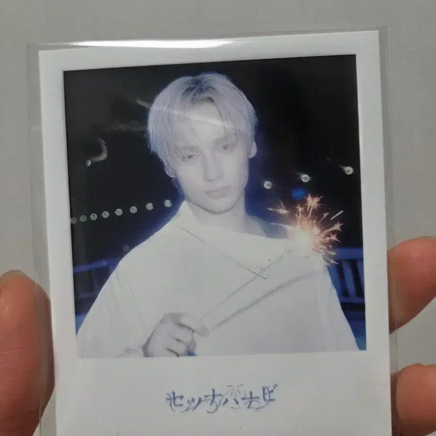 [BUNJANG] TXT Yeonjun Setana Hanabi Special Edition Photocard / 투바투 세츠나하나비 예약판매구매 특전 휴닝카이 폴라로이드 카드 양도 미개봉