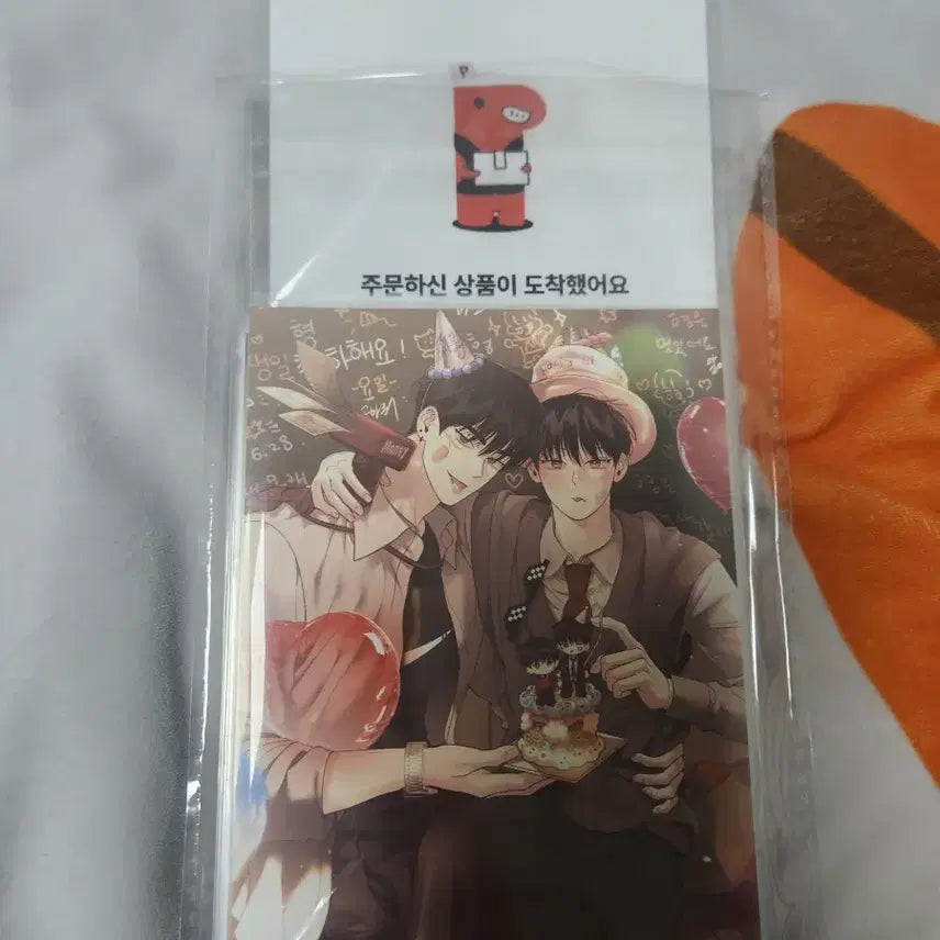 [BUNJANG] Woori Alpha Trauma BL Illustration Postcard Set (20 pcs) / 월요일의 구원자  알파트라우마 외  BL 일러스트 프박사진 20종 일괄