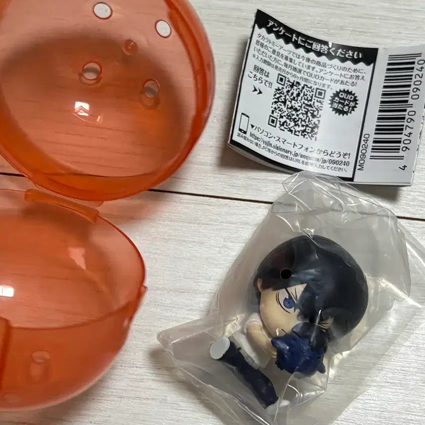 [BUNJANG] Haikyuu!! Kageyama Tobio Hide-and-Seek Gacha Figure / 하이큐 카게야마 숨바꼭질 가챠 피규어
