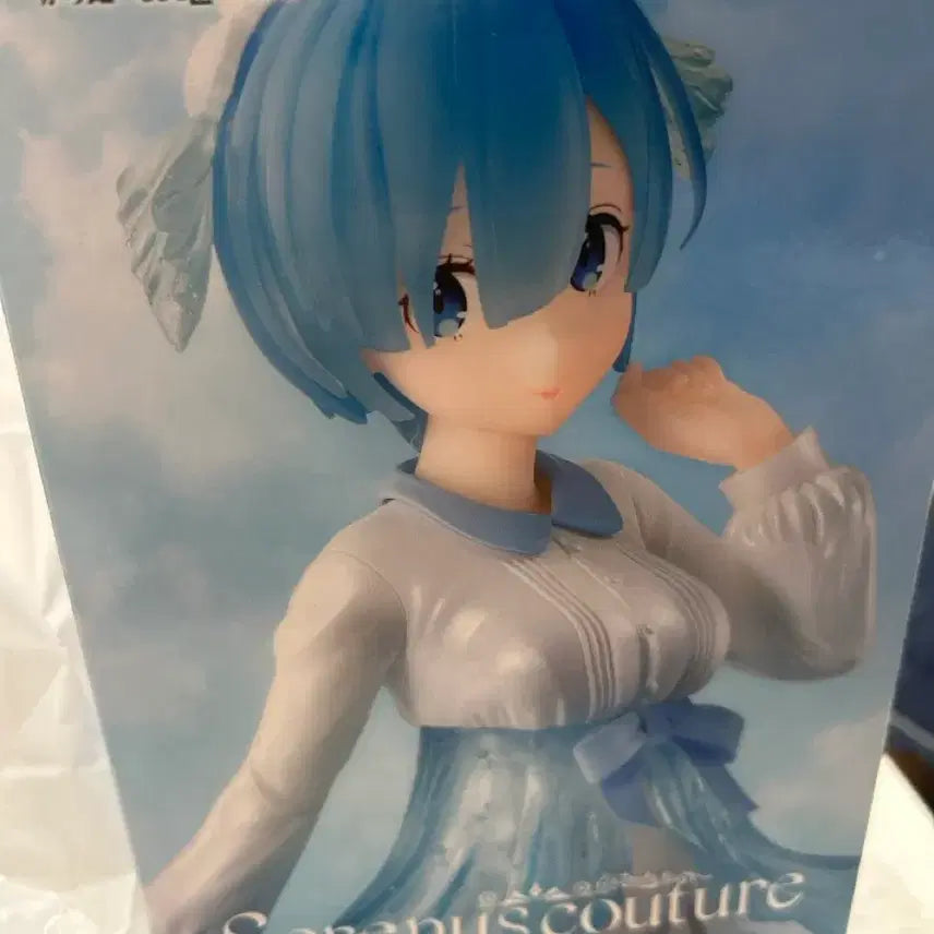 [BUNJANG] Rem Serenous Couture Figure / 렘 serenous couture 피규어 싸게 팔아요