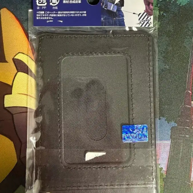[BUNJANG] Cospa Neon Genesis Evangelion NERV Pass Case Card Holder / 코스파 신세기 에반게리온 네르프 패스 케이스 카드홀더