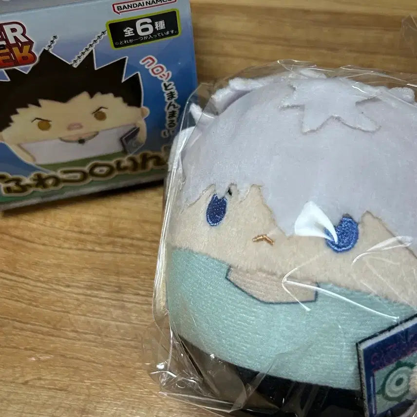 [BUNJANG] Hunter x Hunter Fuwacoro Ring Vol. 3 Killua Plush Doll / (새상품) 헌터X헌터 후와코로링 3탄 키르아 누이 인형