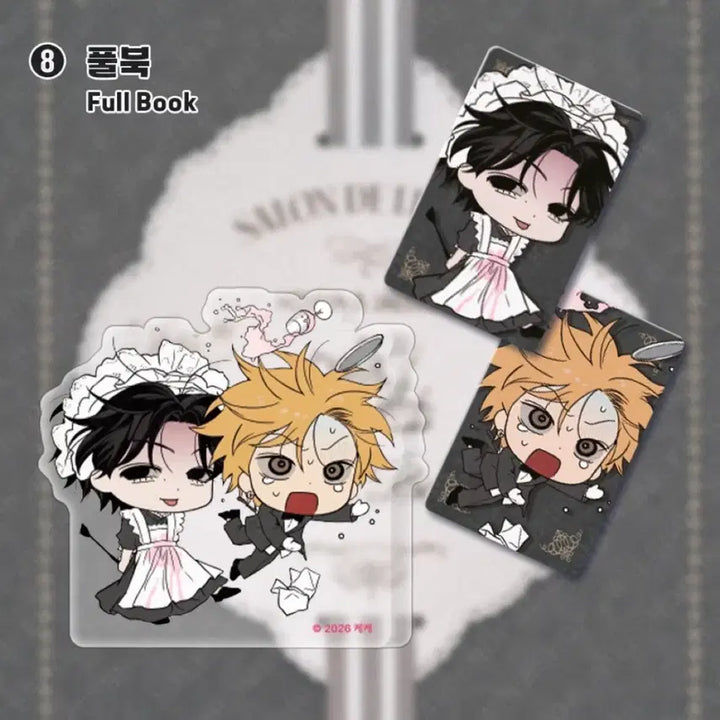 [BUNJANG] Cafe Le Bom Le Bom Salon de Le Bom Full Book SD Couple Acrylic Block / 카페레봄 레봄 살롱 드 르봉 풀북 SD 커플 아크릴 블록 레봄 살롱드르봉 풀북 아크릴 레봄 풀북 민호연 최재승 재이미샵