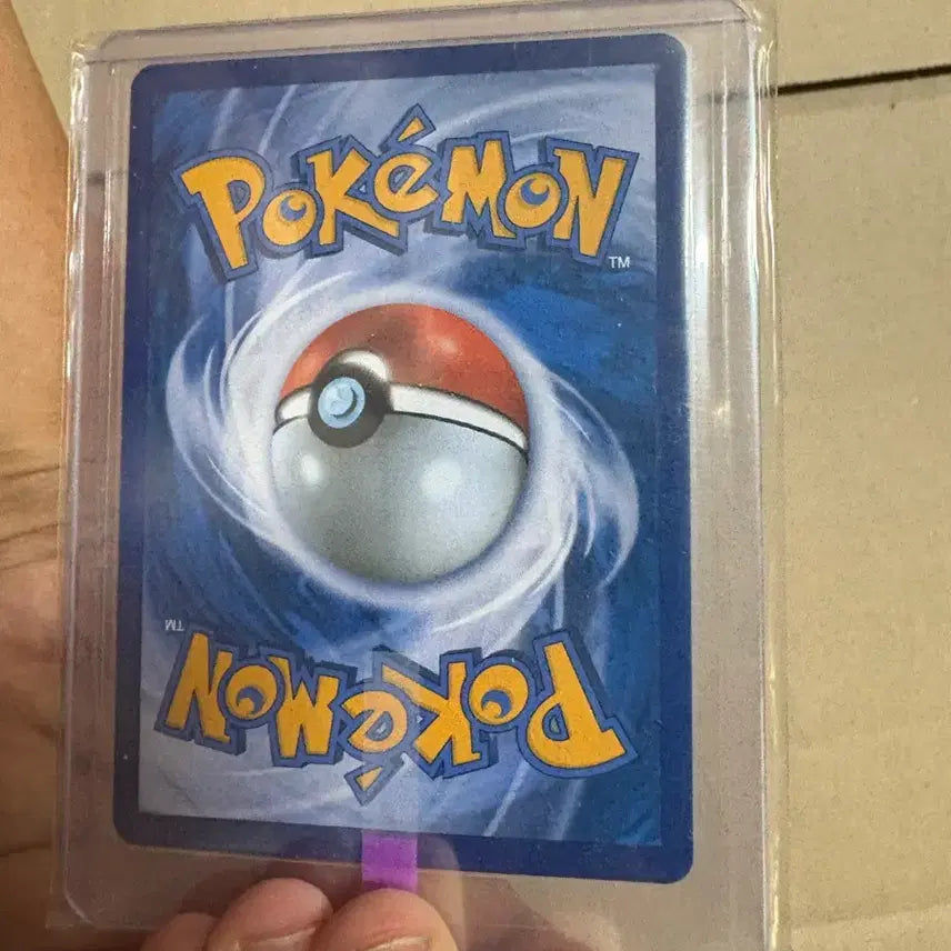 [BUNJANG] Pokemon Card Lugia &amp; Greninja BREAK Set / 포켓몬 카드 루기아, 개굴닌자 braek