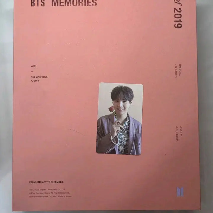 [BUNJANG] BTS Memories of 2019 DVD Suga Photocard / 방탄소년단 2019 메모리즈 양도
