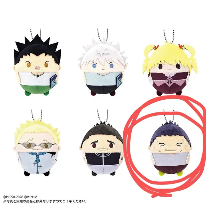 [BUNJANG] Hunter x Hunter Fywakoloring Vol. 3 Laser Plush Doll / (새상품) 헌터X헌터 후와코로링 3탄 레이저 누이 인형