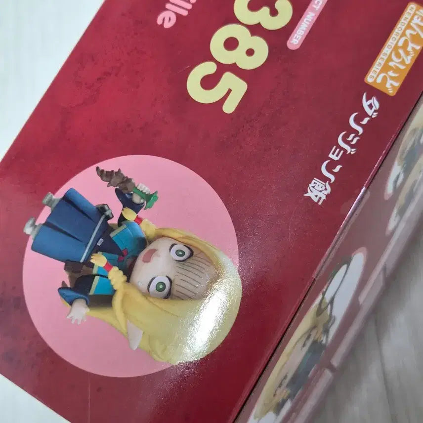[BUNJANG] Dungeon Meshi Marcille Nendoroid 