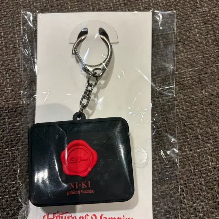 [BUNJANG] ENHYPEN Sunoo Voice Keyring / 엔하이픈 니키 보이스 키링