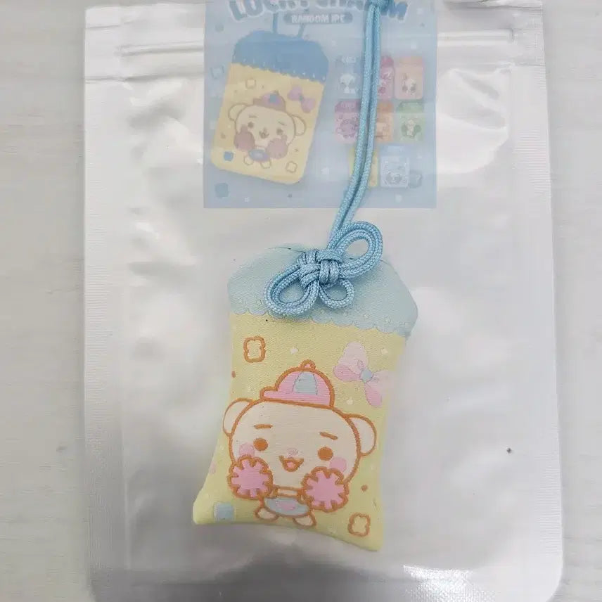 [BUNJANG] Hats to Hearts H2H Carmen Lucky Charm / 하츠투하츠 하투하 오마모리 럭키참 카르멘 빙핑 h2h carmen