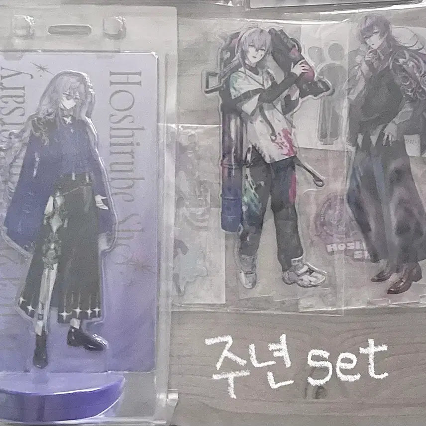 [BUNJANG] Nijisanji Hoshirube Sho Anniversary Acrylic Set / 니지산지 호시루베 쇼 주년 아크릴 세트
