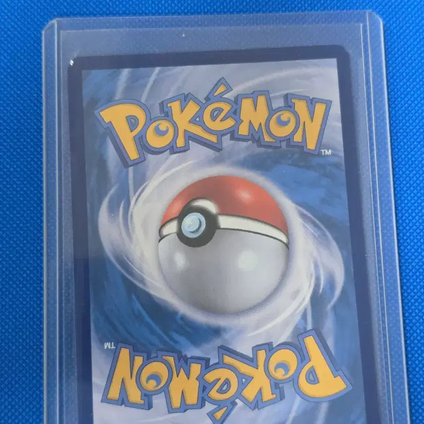 [BUNJANG] Pokemon Master Ball Alakazam Card / (포켓몬) 후딘 마스터볼 카드