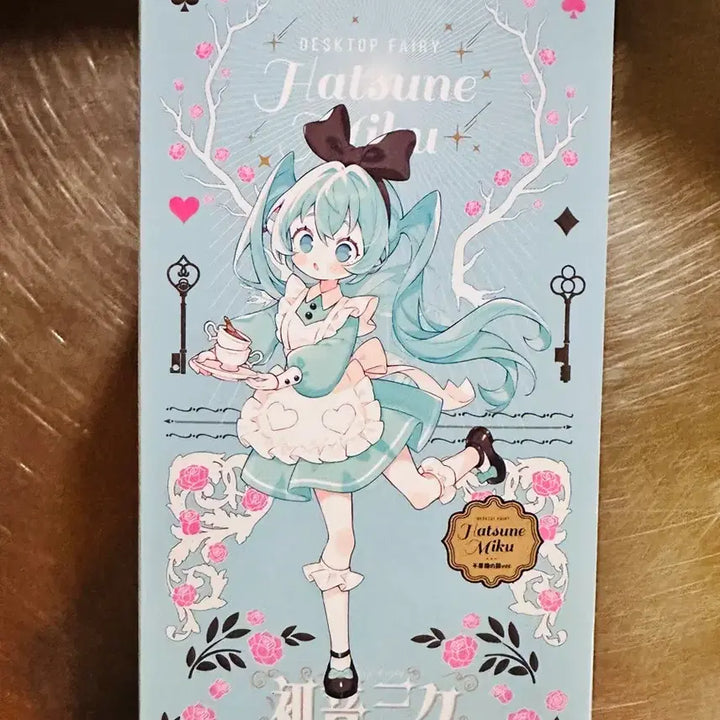 [BUNJANG] FURYU Hatsune Miku Desktop Fairy Alice Version Figure (Sealed) / 미개봉 ) 후류 하츠네 미쿠 데스크탑 페어리 피규어 앨리스