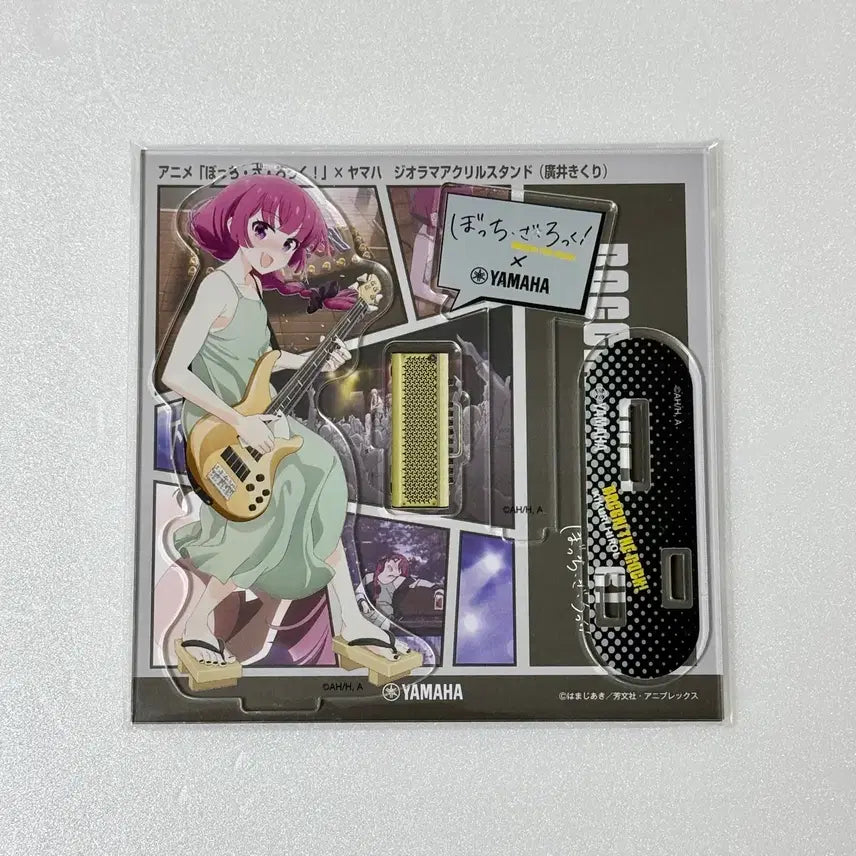 [BUNJANG] Bocchi the Rock! Yamaha Collaboration Kikuri Hiroi Acrylic Stand (Sealed) / 미개봉)봇치더락 야마하 콜라보 히로이 키쿠리 아크릴스탠드