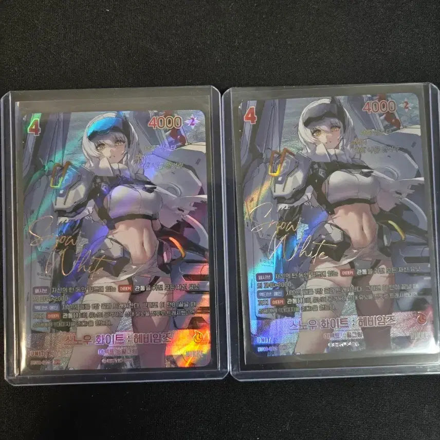 [BUNJANG] Nibel Arena Nikke Snow White SPR Autographed Card / 니벨아레나 니케 스노우화이트 spr 싸인카드