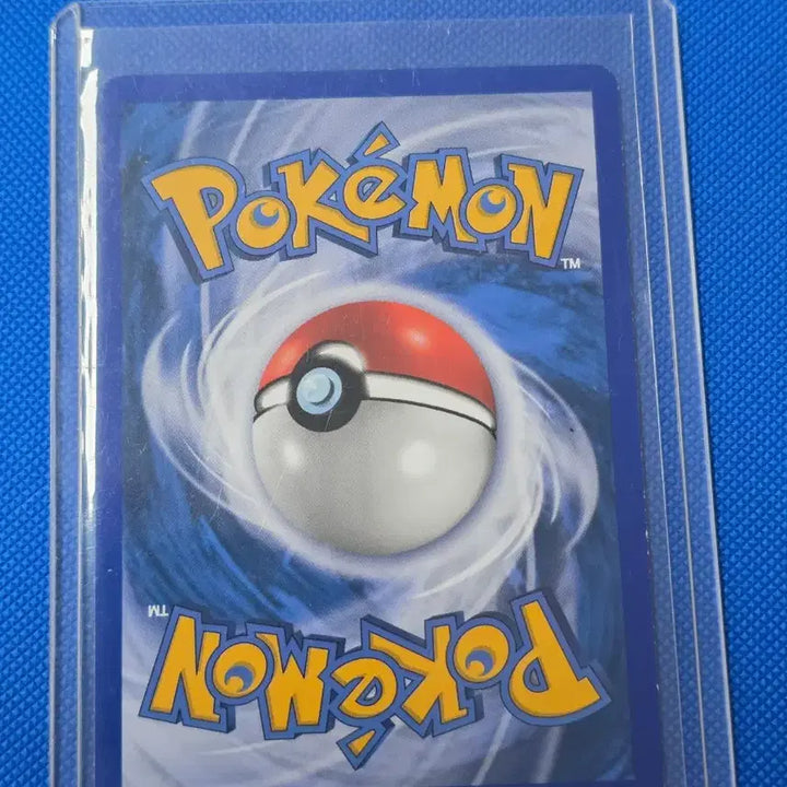 [BUNJANG] Pokemon Staryu Vintage Card / (포켓몬) 뚜벅초 빈티지카드