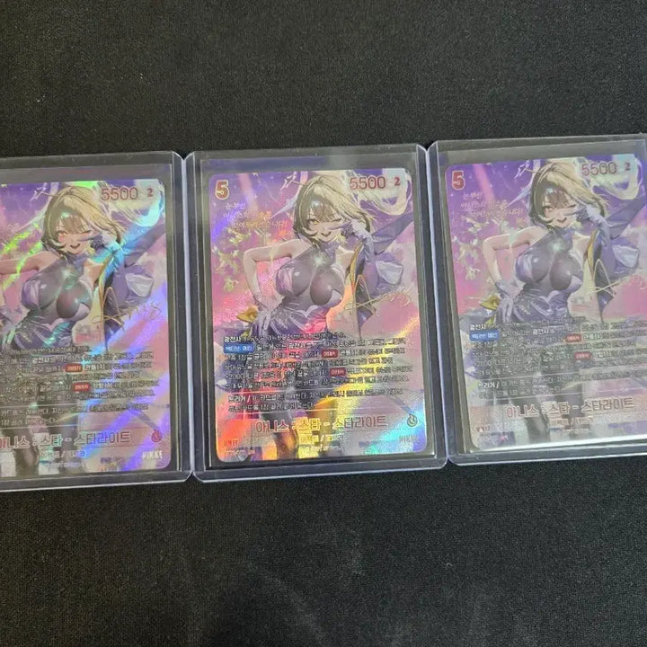 [BUNJANG] Nibel Arena Nikke Anise SPR Autograph Card / 니벨아레나 니케 아니스 spr 싸인카드