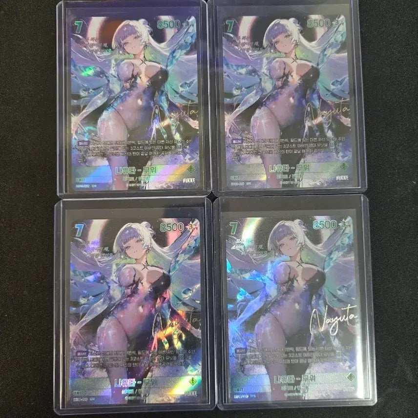 [BUNJANG] Nier Arena Nikke Nayuta SPR Autograph Card / 니벨아레나 니케 나유타 spr 싸인카드
