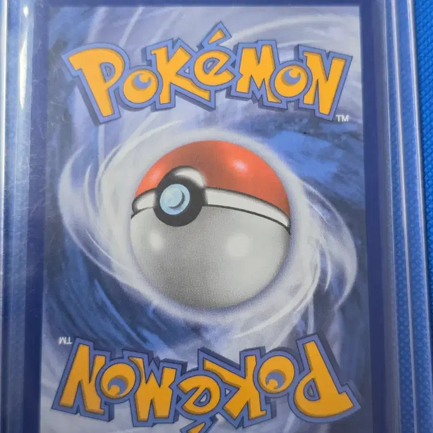 [BUNJANG] Pokemon Meowth Reverse Holo North American Edition Card / (포켓몬) 로켓단의 나옹 리버스 홀로 북미판 카드