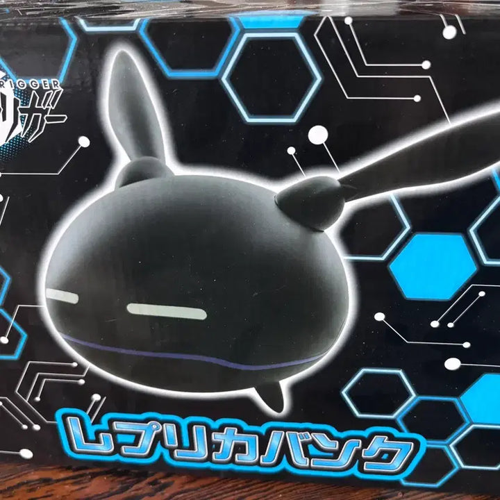 [BUNJANG] World Trigger Merchandise Bundle / 월드트리거 굿즈 일괄 6.5