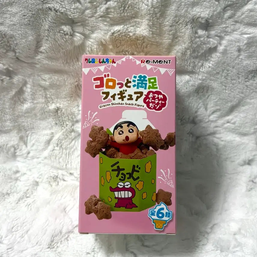 [BUNJANG] Crayon Shin-chan Ramen Figure Sealed / 짱구는못말려 스낵 피규어 라면 미개봉