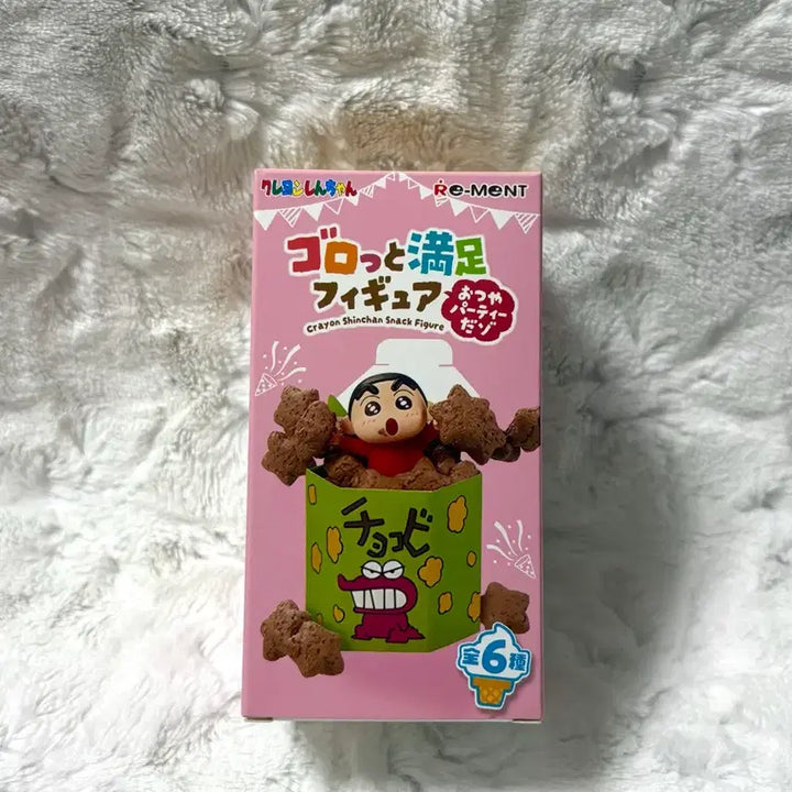 [BUNJANG] Crayon Shin-chan Ramen Figure Sealed / 짱구는못말려 스낵 피규어 라면 미개봉