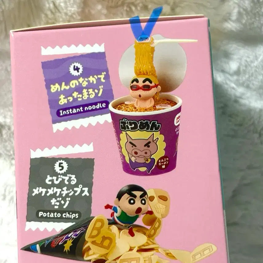 [BUNJANG] Crayon Shin-chan Ramen Figure Sealed / 짱구는못말려 스낵 피규어 라면 미개봉