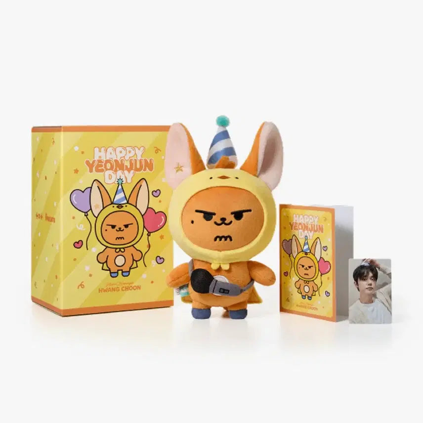 [BUNJANG] TXT Beomgyu Birthday MD Large Hwangchun (Sealed) / 투바투 뿔바투 황춘 생일 엠디 대형황춘