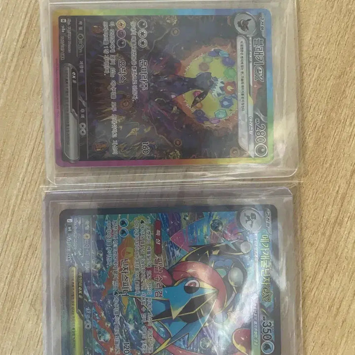 [BUNJANG] Pokemon Card "Ori-pa" - Random Pack / 포켓몬카드 오리파