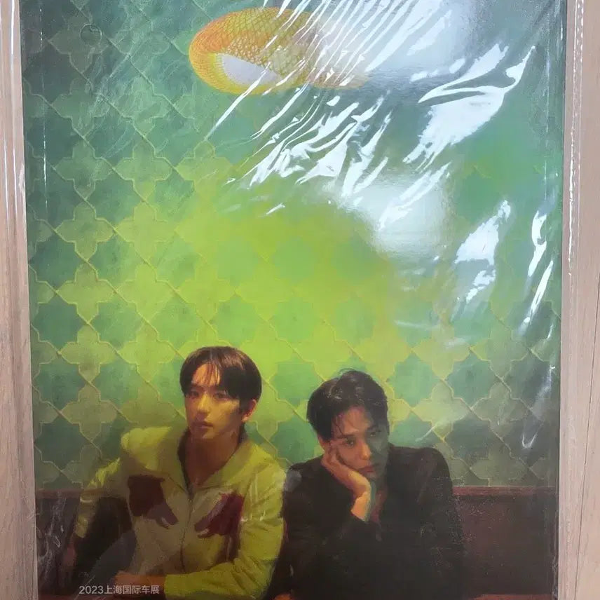 [BUNJANG] The Boyz Oat Magazine Juyeon &amp; Hyunjae Full Set / 더보이즈 Oat 매거진 주연&amp;형재 풀세트
