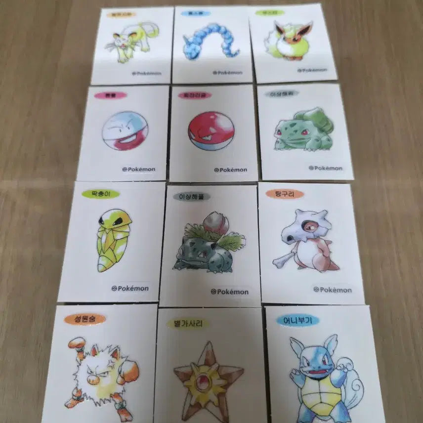 [BUNJANG] Pokemon 30th Anniversary Artwork Special Ttibu Seal Bundle Set (12 Types) / 포켓몬 30주년 아트웍 스페셜 띠부씰 12종 일괄