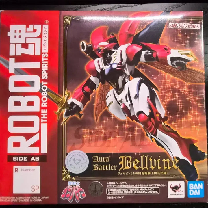[BUNJANG] Robot Spirits Side AB Belvine National Guard Knights Ver. / 로봇혼 side ab 벨빈 나 국 근위기사단 ver