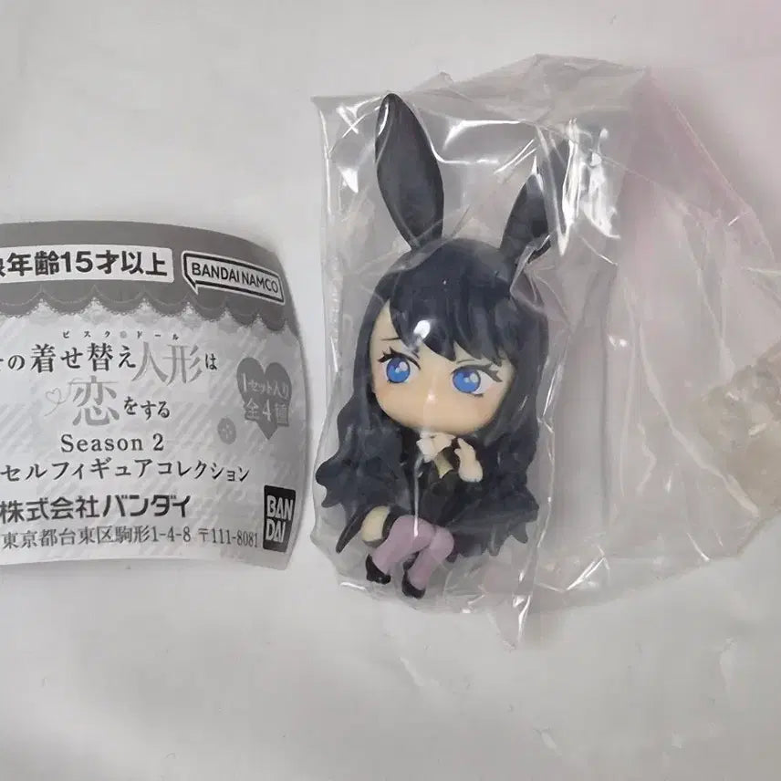 [BUNJANG] Geubidol Season 2 Arisa &amp; Rosé Bundle Set Figurines / 그비돌 시즌 2 아리사,로제 일괄 판매