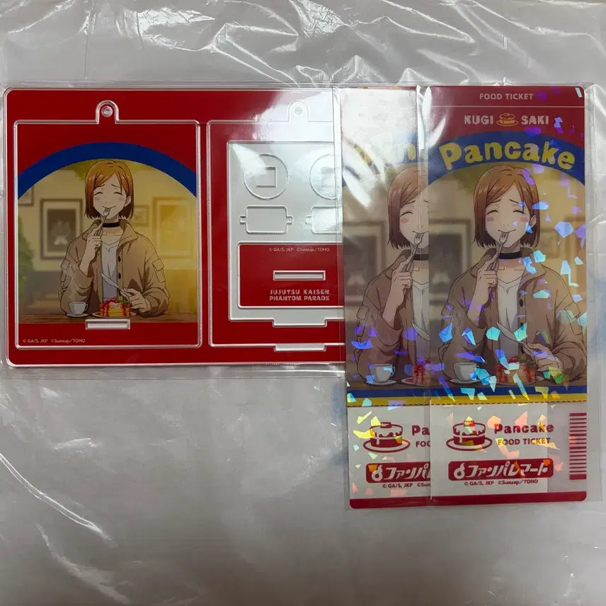 [BUNJANG] Jujutsu Kaisen: Phantom Parade Anya Kuji Kugisaki Nobara C Prize &amp; E Prize Acrylic Frame &amp; Hologram Card Bundle Set / (일택포)주술회전 팬텀퍼레이드 판파레 쿠지 쿠기사키 노바라 C상, E상 3개 세트