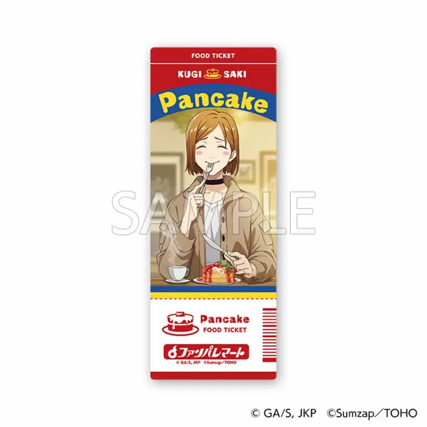 [BUNJANG] Jujutsu Kaisen: Phantom Parade Anya Kuji Kugisaki Nobara C Prize &amp; E Prize Acrylic Frame &amp; Hologram Card Bundle Set / (일택포)주술회전 팬텀퍼레이드 판파레 쿠지 쿠기사키 노바라 C상, E상 3개 세트