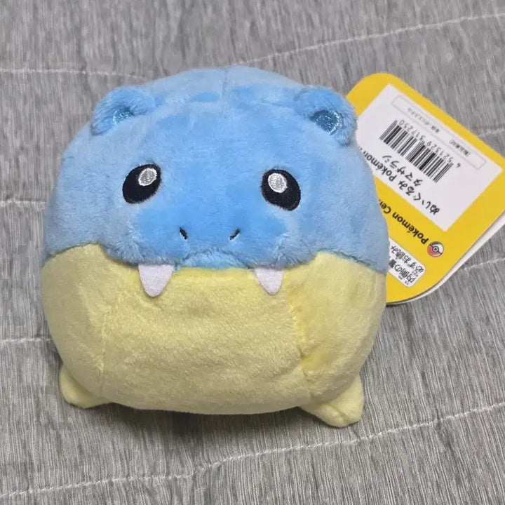 [BUNJANG] Pokemon Center Pokemon Fit Deguleo Plush Doll / 포켓몬센터 포켓몬 fit 데굴레오 봉제 인형